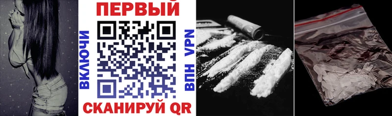 Amphetamine Розовый  Белогорск 