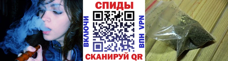 Бутират GHB  купить наркотик  Белогорск 