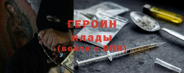 шишки Балабаново