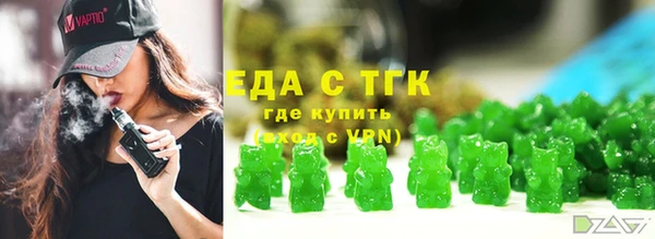 прущие грибы Баксан