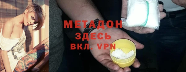 прущие грибы Баксан