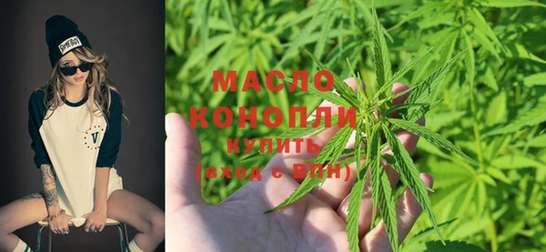 шишки Балабаново
