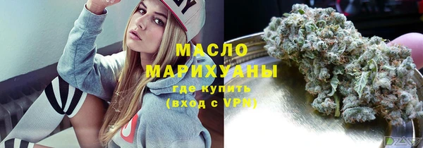 прущие грибы Баксан
