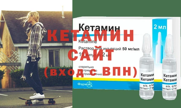 шишки Балабаново