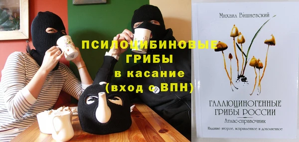дистиллят марихуана Балахна
