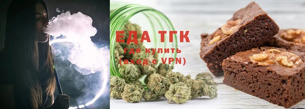 прущие грибы Баксан