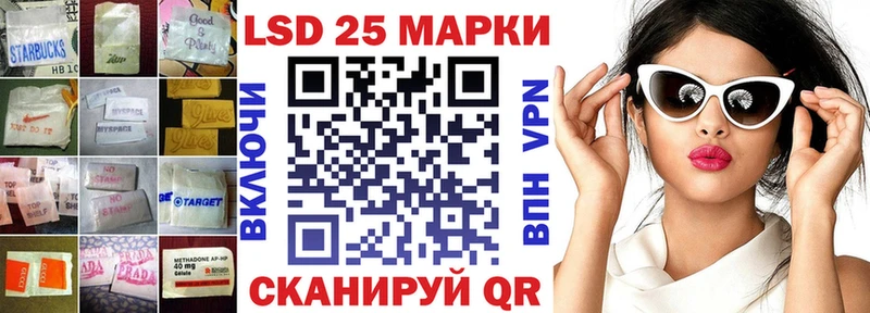 даркнет сайт Белогорск Лсд 25 экстази ecstasy