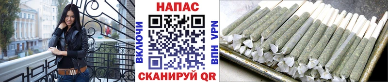 Бошки марихуана конопля купить Белогорск
